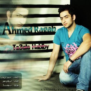 Аватар для Ahmed Ragab