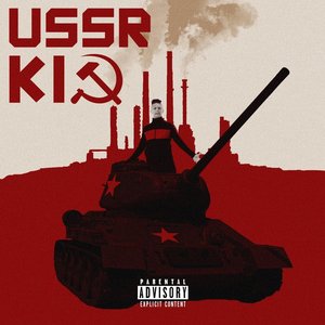 Ussr Kid