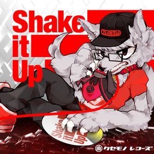 Shake It Up