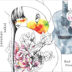 Red Flower