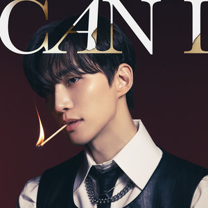 Junho – Can I LP viršelis