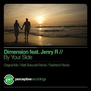 Avatar for Dimension feat. Jenry R