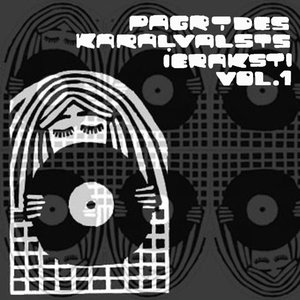 Pagrīdes Karaļvalsts Ieraksti vol.1