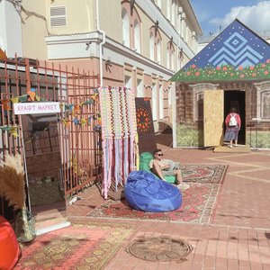 Год Таер のアバター