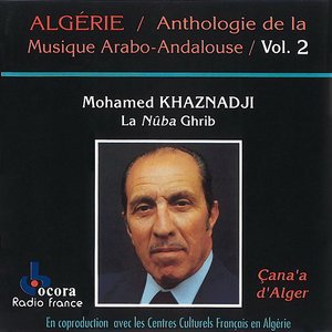 Mohamed Khaznadji 的头像