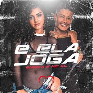E Ela Joga