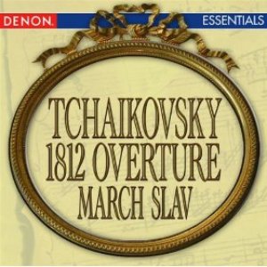 Tchaikovsky: 1812 Overture - March Slav - Festive Coronation March