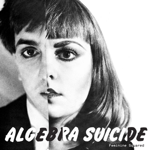 Algebra Suicide - Lethargy Lyrics - Zortam Music
