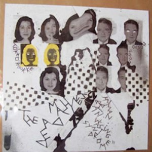 Human Brain Wasting Syndrome