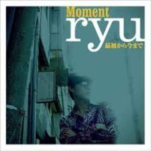 Moment