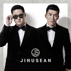 Tell Me One More Time (feat. Jang Hanna) - Single