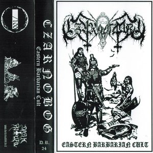 Image for 'Eastern Barbarian Cult'