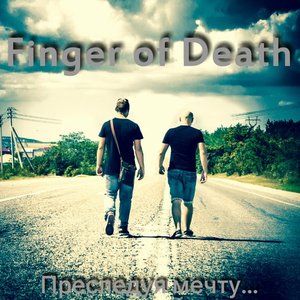 Avatar for Finger Of Death