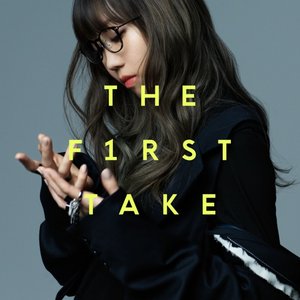 残響散歌 - From THE FIRST TAKE - Single