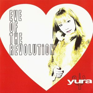 EVE OF THE REVOLUTiON