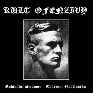 Аватар для Kult ofenzivy