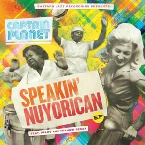 Speakin' Nuyorican EP