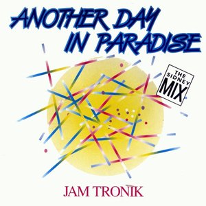 Another Day In Paradise (The Sidney Mix)