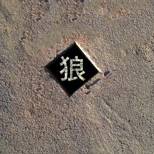 Chaz McMillion 的头像
