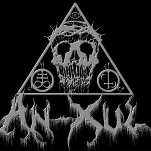 AN-XUL のアバター