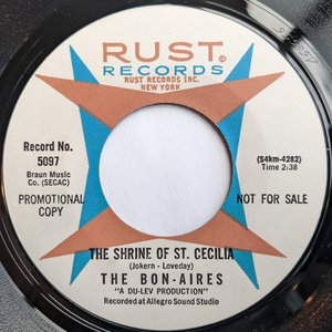 The Shrine Of St. Cecilia