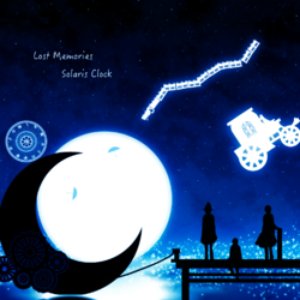 Lost Memories