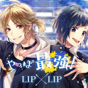 LIP×LIP（勇次郎・愛蔵／CV：内山昂輝・島﨑信長） 的头像