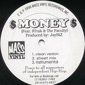 8-Trak & The Faculty 的头像