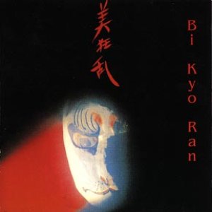 Bi Kyo Ran