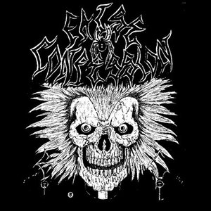 Out Of The Basement Demo 1983