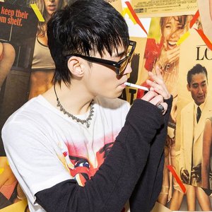 “DOPE'DOUG”的封面