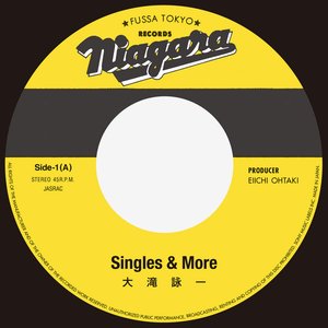 Singles & more