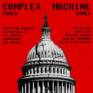 Covers 2024
