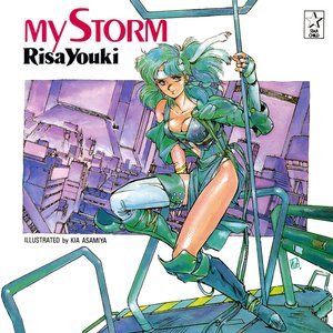 MY STORM
