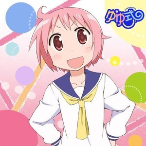 Avatar for 野々原ゆずこ (大久保瑠美)