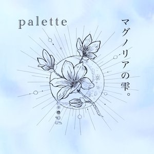 palette