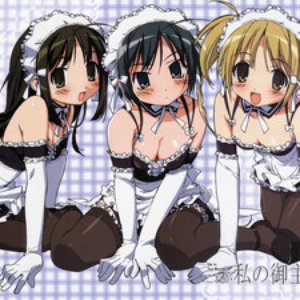 Izumi, Mitsuki, Anna 的头像