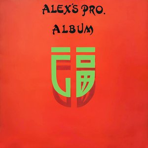Alex's Pro Album