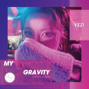 My Gravity - Single