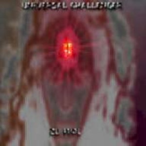 Su Nioj (Join Us Or Die)