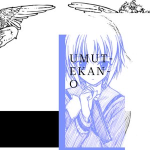 umutekano