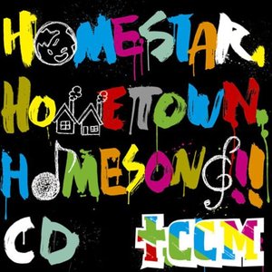 HOMESTAR, HOMETOWN, HOMESONG!! CD