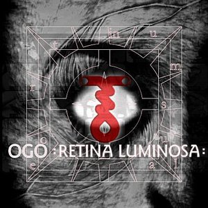 Retina Luminosa