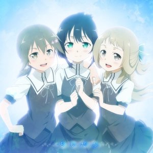 Avatar för 鷲尾須美(CV.三森すずこ)、乃木園子(CV.花澤香菜)、三ノ輪銀(CV.花守ゆみり)