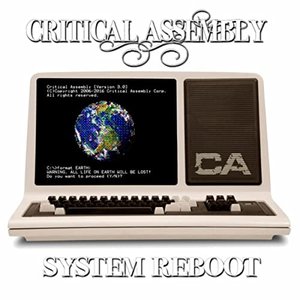 System Reboot