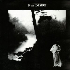 D For Desire 的头像