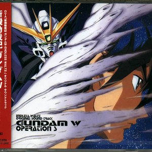 Image pour 'Gundam Wing:  Endless Waltz'