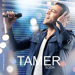 tamer ashour singles