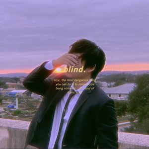 blind.