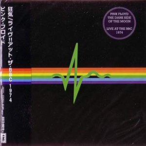 The Dark Side of the Moon: Live at the BBC 1974